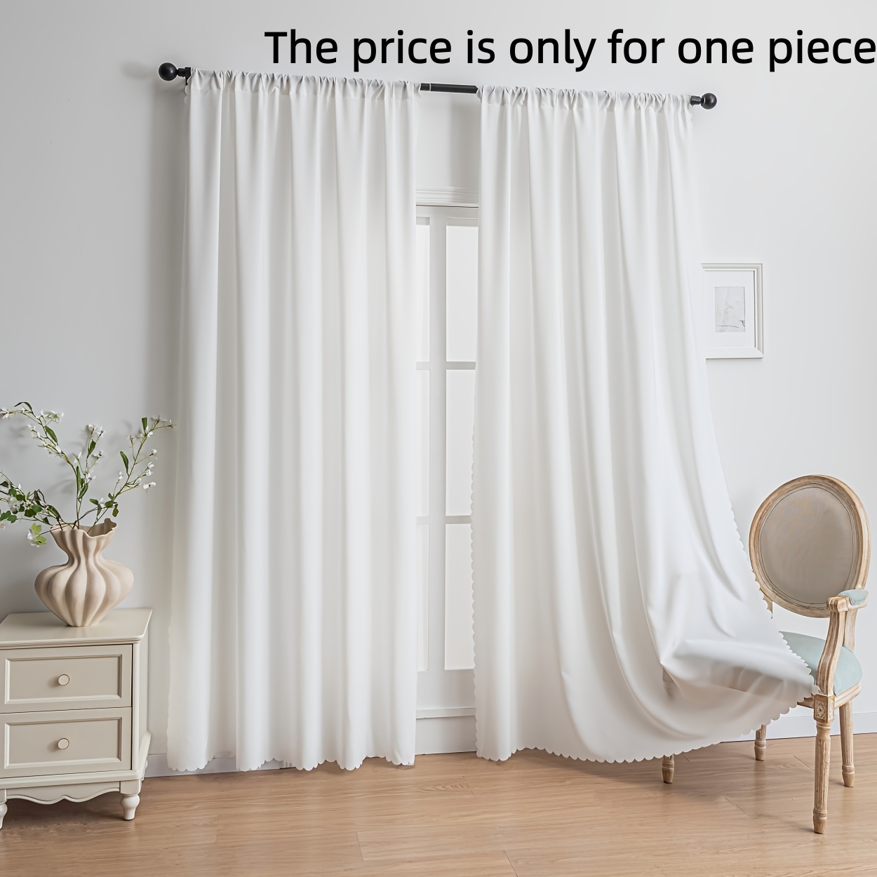 Window Lock Bar - 1pc Sheer Curtain, Non-Transparent Privacy Transparent