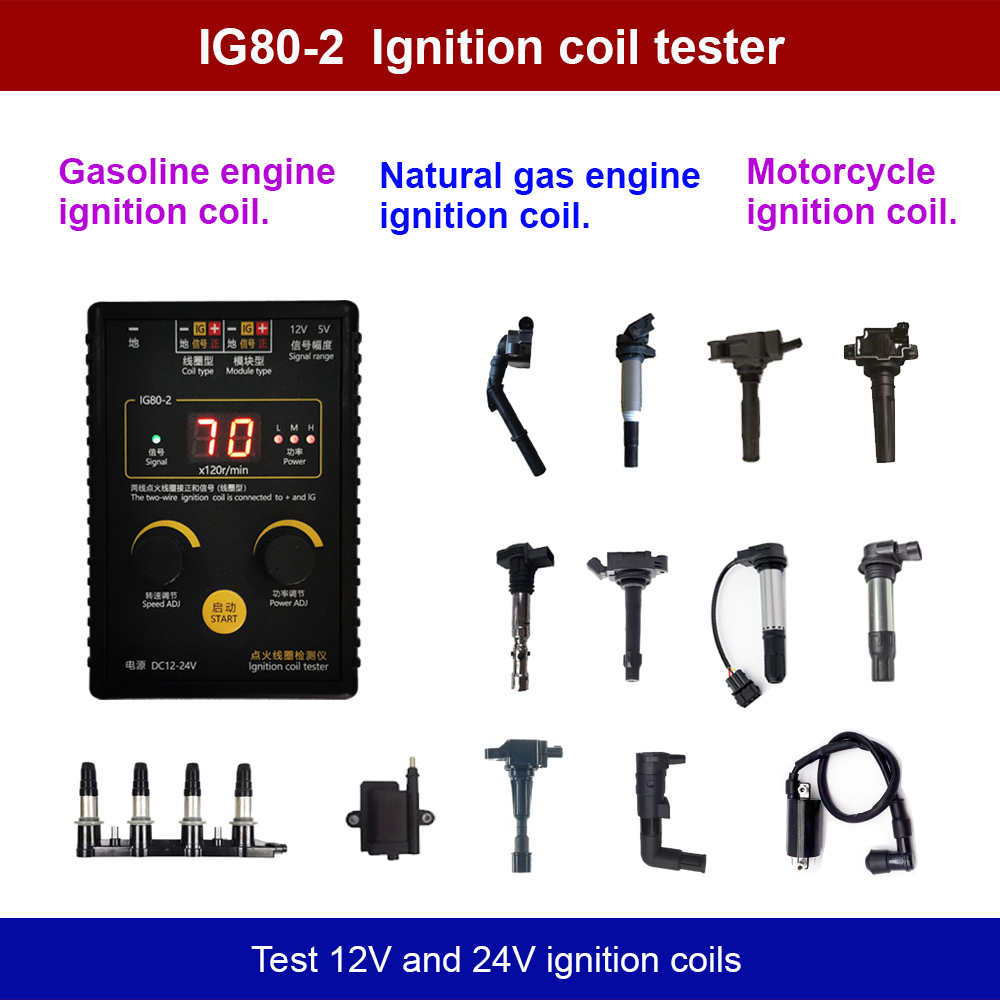 Update! IG80-2 Automobile Igni - Co Detector Plug 评论和价格